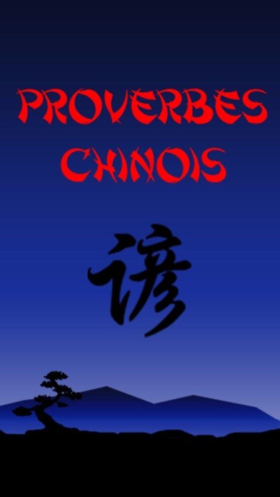 Emulate iPhone app Proverbes Chinois using MyAndroid
