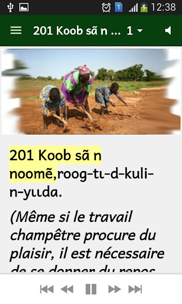 Run android online APK Proverbes en mooré vol. 6 from MyAndroid or emulate Proverbes en mooré vol. 6 using MyAndroid Run android online APK Proverbes en mooré vol. 6 from MyAndroid or emulate Proverbes en mooré vol. 6 using MyAndroid