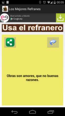 Emulate Android APK Proverbs Nick and Share Emulate Android APK Proverbs Nick and Share