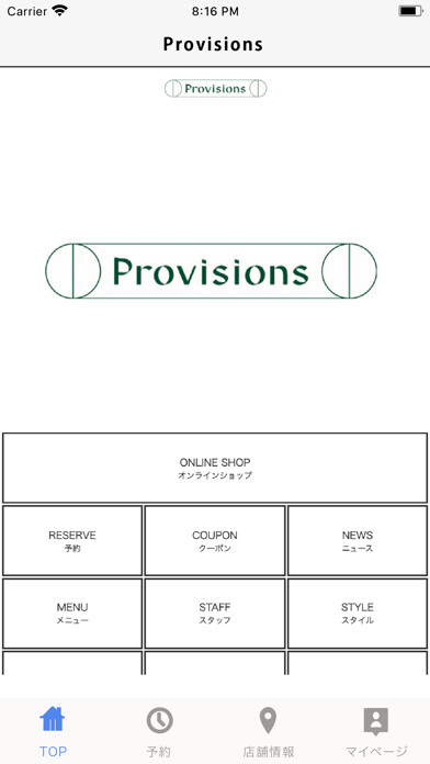 Emulate iPhone app Provisions using MyAndroid Emulate iPhone app Provisions using MyAndroid