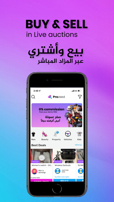 Emulate iPhone app Prozeed using MyAndroid Emulate iPhone app Prozeed using MyAndroid