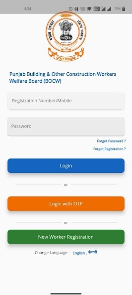 Run android online APK PRUKS from MyAndroid or emulate PRUKS using MyAndroid Run android online APK PRUKS from MyAndroid or emulate PRUKS using MyAndroid
