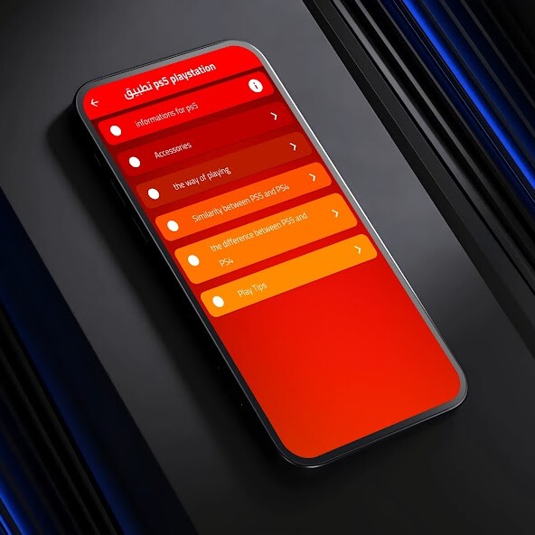 Run android online APK ps5 playstation from MyAndroid or emulate ps5 playstation using MyAndroid