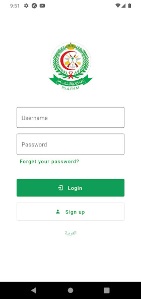 Run android online APK PSAF Patient from MyAndroid or emulate PSAF Patient using MyAndroid Run android online APK PSAF Patient from MyAndroid or emulate PSAF Patient using MyAndroid