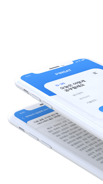 Emulate iPhone app ???? PSAT ????? - 7? 5? ??? using MyAndroid Emulate iPhone app ???? PSAT ????? - 7? 5? ??? using MyAndroid