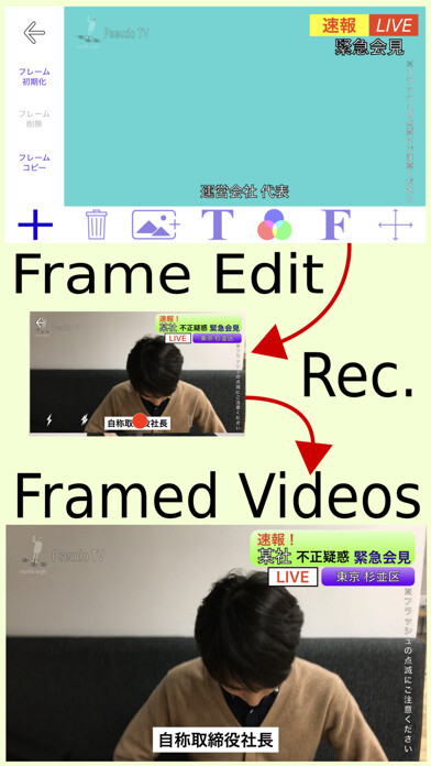 Emulate iPhone app PseudoRPT using MyAndroid Emulate iPhone app PseudoRPT using MyAndroid