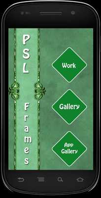 Emulate Android APK PSL 2017 Photo Frame Maker Emulate Android APK PSL 2017 Photo Frame Maker