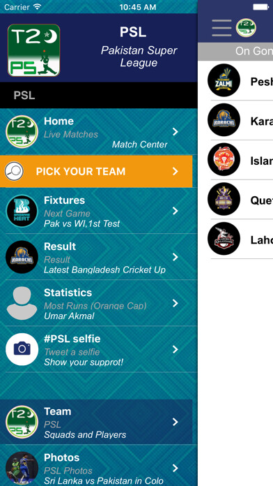 Emulate iPhone app PSL 2017 using MyAndroid Emulate iPhone app PSL 2017 using MyAndroid
