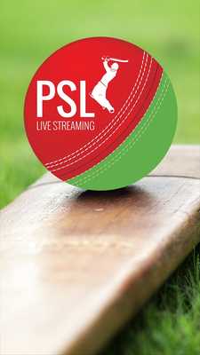 Emulate Android APK PSL Live Streaming 2016