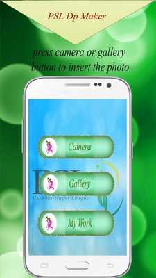 Emulate Android APK PSL Profile Photo Maker 2018 - PSL DP Editor Emulate Android APK PSL Profile Photo Maker 2018 - PSL DP Editor