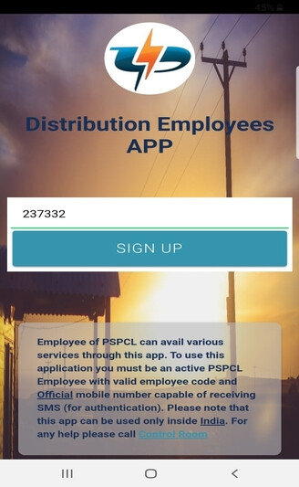 Run android online APK PSPCL Employee App from MyAndroid or emulate PSPCL Employee App using MyAndroid