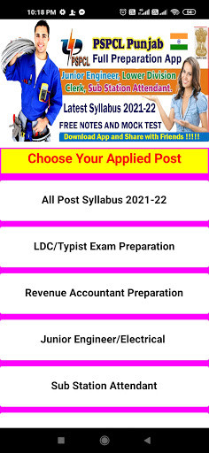Run android online APK PSPCL Exam Preparation App(All Post) 2021-22 from MyAndroid or emulate PSPCL Exam Preparation App(All Post) 2021-22 using MyAndroid Run android online APK PSPCL Exam Preparation App(All Post) 2021-22 from MyAndroid or emulate PSPCL Exam Preparation App(All Post) 2021-22 using MyAndroid