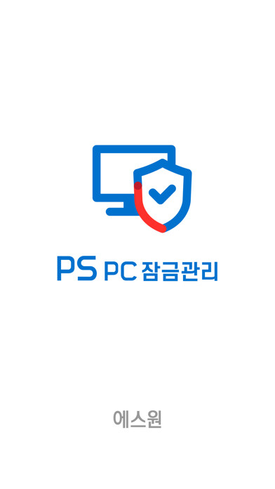 Emulate iPhone app 에스원 PS PC 잠금관리 using MyAndroid Emulate iPhone app 에스원 PS PC 잠금관리 using MyAndroid