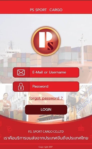 Run android online APK PS Tracking – Tracking, Status from MyAndroid or emulate PS Tracking – Tracking, Status using MyAndroid Run android online APK PS Tracking – Tracking, Status from MyAndroid or emulate PS Tracking – Tracking, Status using MyAndroid