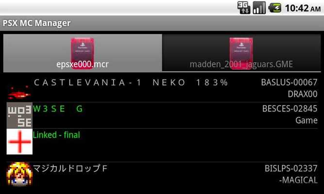 Emulate Android APK PSX MC Manager Emulate Android APK PSX MC Manager
