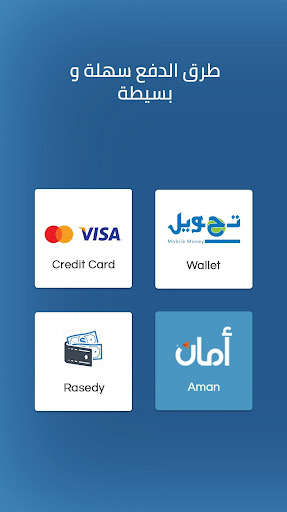 Run android online APK Psychiatric Doctor online - Dr. Jihan Mostafa from MyAndroid or emulate Psychiatric Doctor online - Dr. Jihan Mostafa using MyAndroid