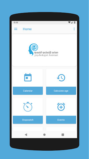 Run android online APK Psychologist Assistant from MyAndroid or emulate Psychologist Assistant using MyAndroid Run android online APK Psychologist Assistant from MyAndroid or emulate Psychologist Assistant using MyAndroid