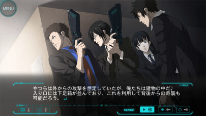 Emulate iPhone app PSYCHO-PASS: Mandatory Happiness using MyAndroid Emulate iPhone app PSYCHO-PASS: Mandatory Happiness using MyAndroid