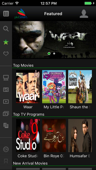 Emulate iPhone app PTCL SMART TV (OFFICIAL) using MyAndroid