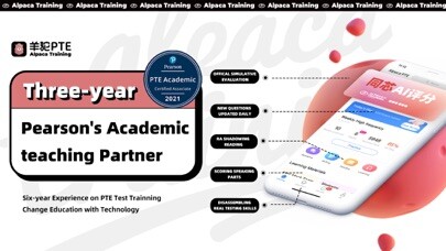 Emulate iPhone app PTE Alpaca-Practice for Exam using MyAndroid