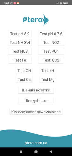 Run android online APK Ptero Test from MyAndroid or emulate Ptero Test using MyAndroid Run android online APK Ptero Test from MyAndroid or emulate Ptero Test using MyAndroid