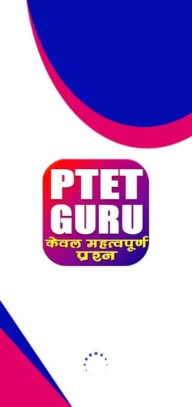 Run android online APK PTET GURU 2022 from MyAndroid or emulate PTET GURU 2022 using MyAndroid