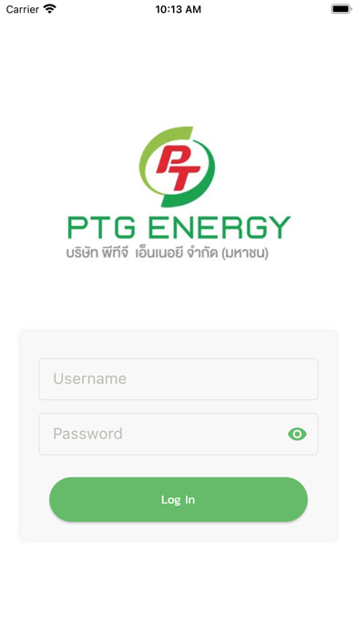 Run android online APK PTG VRM Delivery from MyAndroid or emulate PTG VRM Delivery using MyAndroid