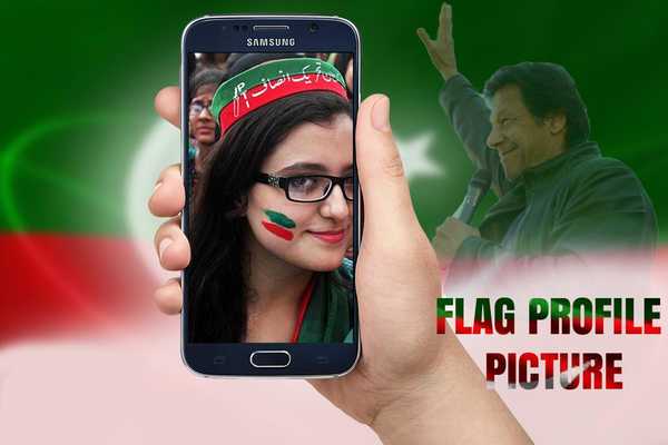 Emulate Android APK pti flag profile maker, pti photo frames,stickers