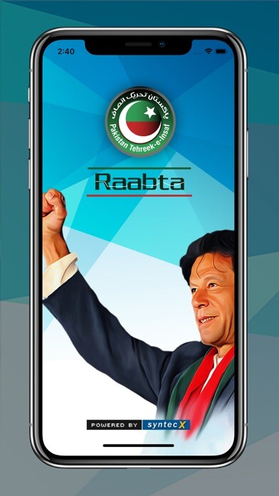 Run android online APK PTI Raabta from MyAndroid or emulate PTI Raabta using MyAndroid