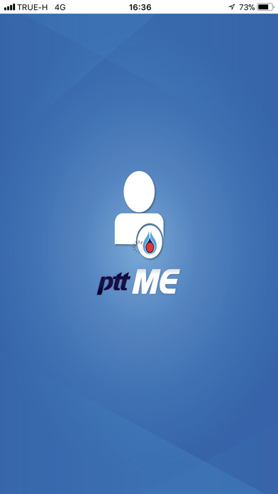 Emulate iPhone app PTT ME Mobile using MyAndroid Emulate iPhone app PTT ME Mobile using MyAndroid
