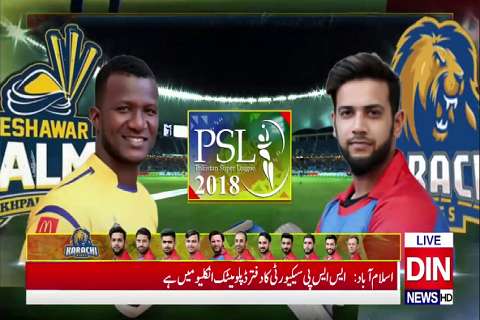Run android online APK PTV Sports Live Cricket Streaming from MyAndroid or emulate PTV Sports Live Cricket Streaming using MyAndroid