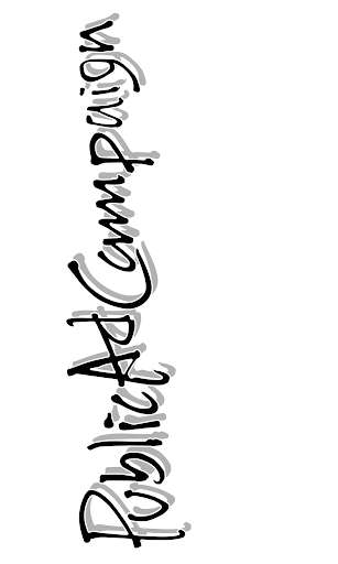 Run android online APK PublicAdCampaign from MyAndroid or emulate PublicAdCampaign using MyAndroid