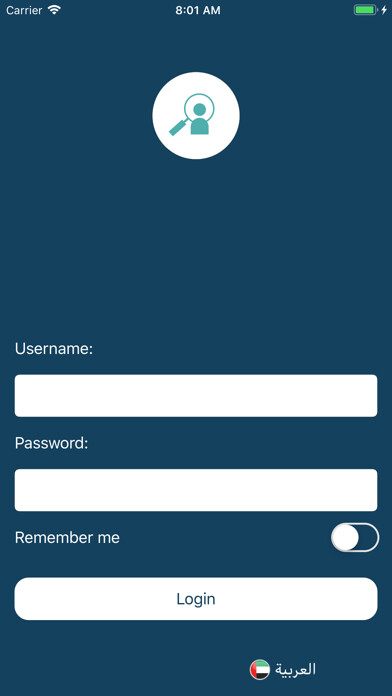 Emulate iPhone app Public Cleanliness Violations using MyAndroid Emulate iPhone app Public Cleanliness Violations using MyAndroid