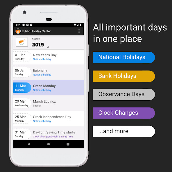Emulate Android APK Public Holiday Center Emulate Android APK Public Holiday Center