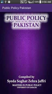 Emulate Android APK Public Policy Pakistan