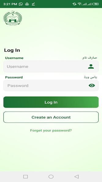 Run android online APK Public Safety Commission PGRMS from MyAndroid or emulate Public Safety Commission PGRMS using MyAndroid Run android online APK Public Safety Commission PGRMS from MyAndroid or emulate Public Safety Commission PGRMS using MyAndroid