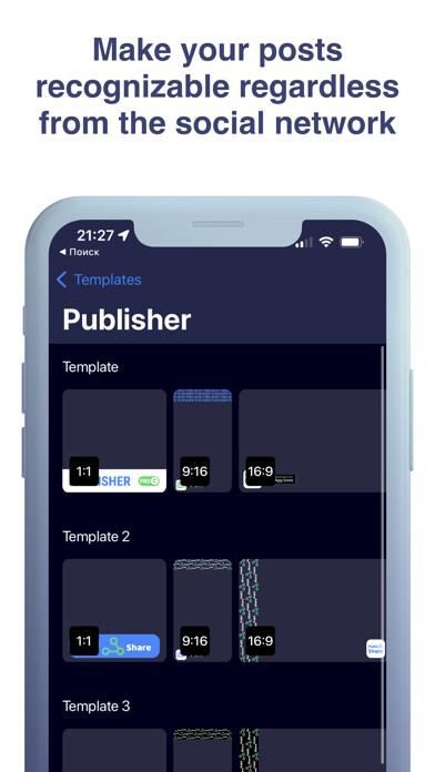 Emulate iPhone app PubliShare - professional tool using MyAndroid Emulate iPhone app PubliShare - professional tool using MyAndroid
