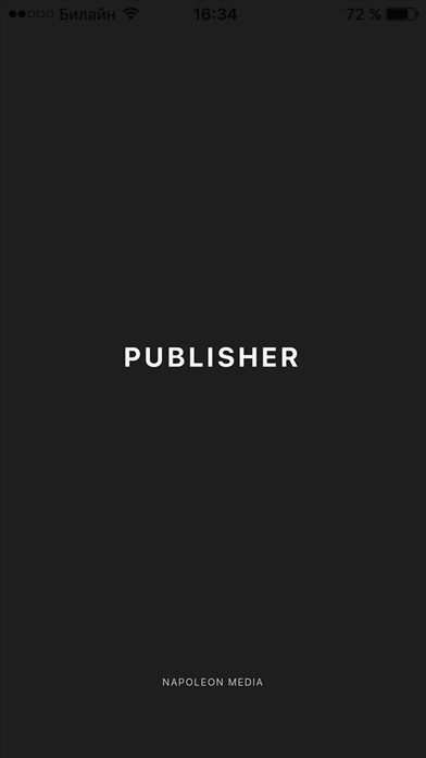 Emulate iPhone app publisher napoleonit using MyAndroid