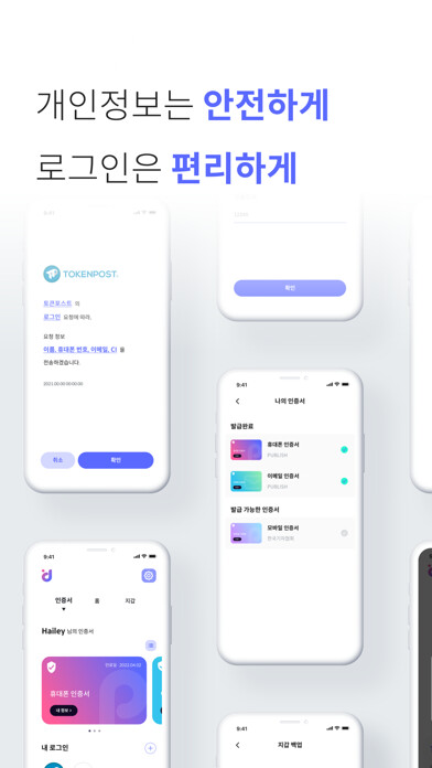 Run android online APK PUBLISH iD from MyAndroid or emulate PUBLISH iD using MyAndroid Run android online APK PUBLISH iD from MyAndroid or emulate PUBLISH iD using MyAndroid
