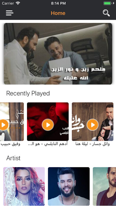 Emulate iPhone app Publitools using MyAndroid Emulate iPhone app Publitools using MyAndroid