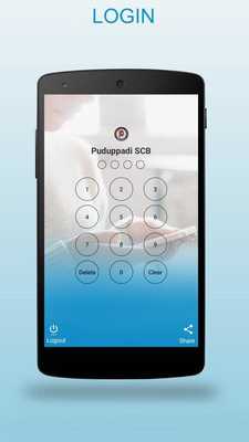 Emulate Android APK Puduppadi SCB
