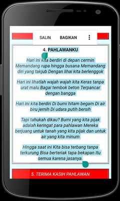 Emulate Android APK Puisi Tentang Guru Terbaik Emulate Android APK Puisi Tentang Guru Terbaik