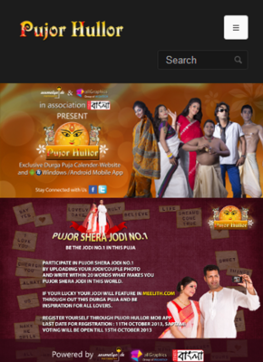 Emulate Android APK Pujor Hullor