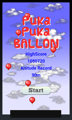 Emulate Android APK PukaPuka Balloon
