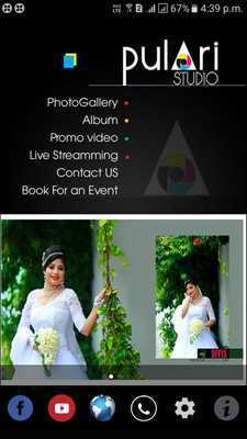 Emulate Android APK Pulari Studio Emulate Android APK Pulari Studio