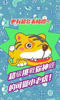 Emulate Android APK Pull smb.s Teeth