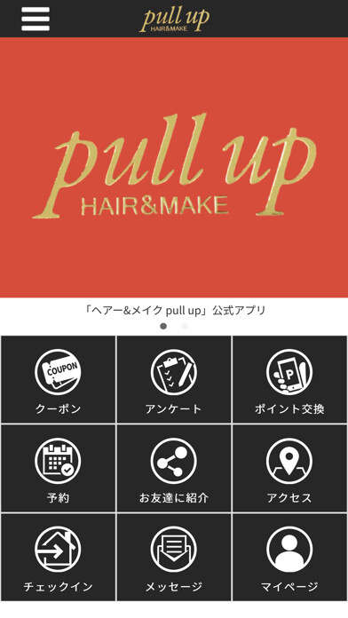 Run android online APK Pullup from MyAndroid or emulate Pullup using MyAndroid