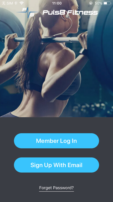 Emulate iPhone app Puls8 Fitness using MyAndroid Emulate iPhone app Puls8 Fitness using MyAndroid