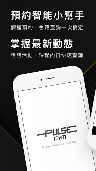 Run android online APK PULSE GYM from MyAndroid or emulate PULSE GYM using MyAndroid Run android online APK PULSE GYM from MyAndroid or emulate PULSE GYM using MyAndroid