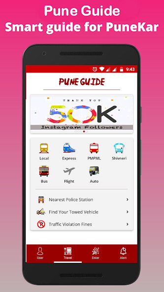 Run android online APK Pune Guide : Things to do in Pune city from MyAndroid or emulate Pune Guide : Things to do in Pune city using MyAndroid